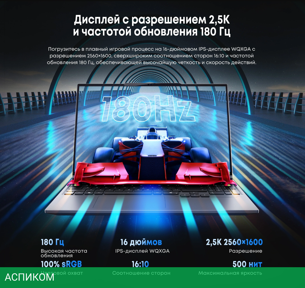 Ноутбук Acer Gadget E10 GRBook