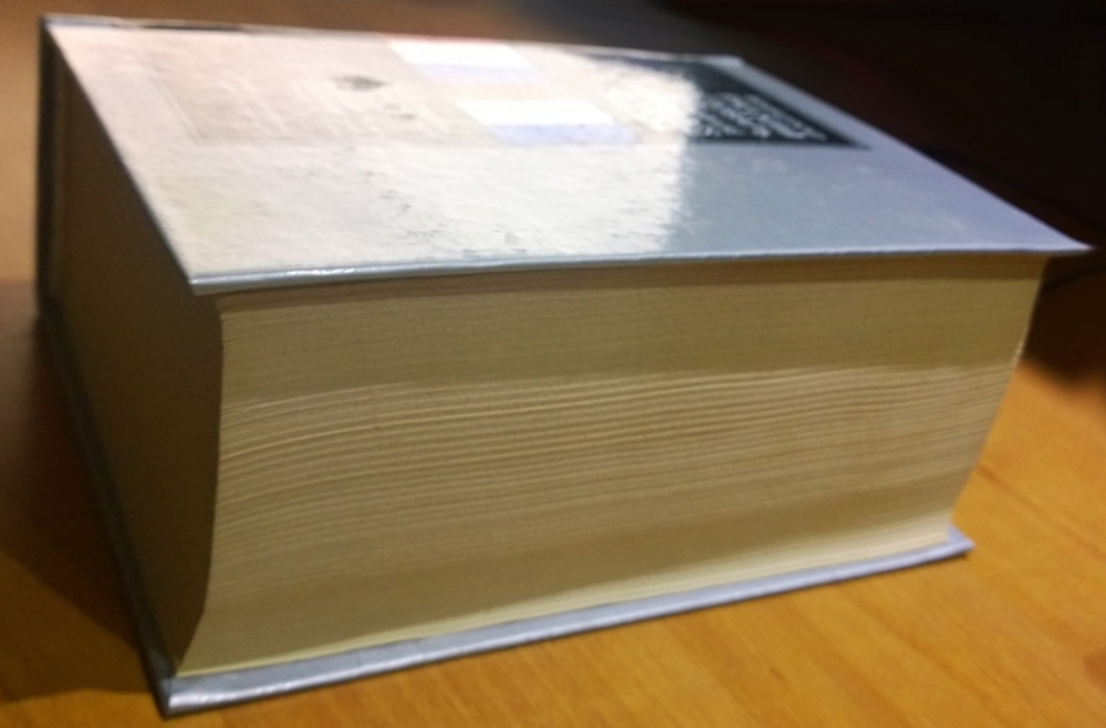 "Французско русский словарь и русско-французский словарь". Ганшина К.А