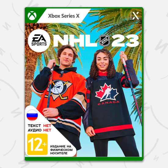 Игра NHL 23 [Xbox Series X, английская версия]