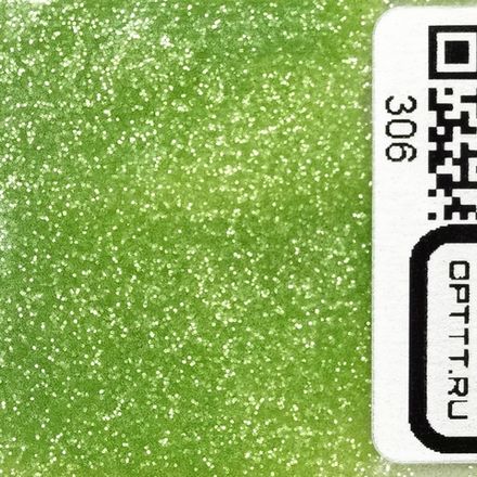 БЛЕСК 306 - Салатово-зелёный глянец