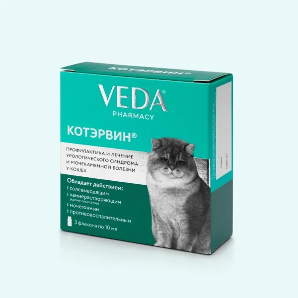КотЭрвин профилактика и лечение МКБ, 3 флакона по 10мл