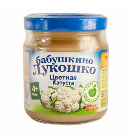 Цветная капуста БЛ