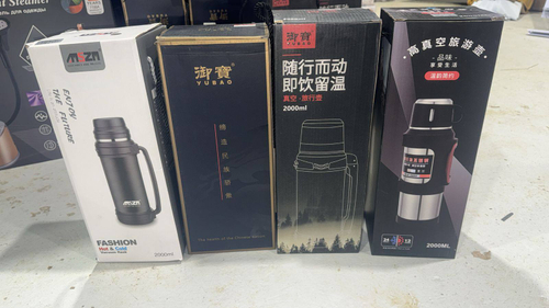 Термос 2000 мл.