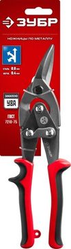 ЗУБР 250 мм, левые ножницы по металлу (23140-L)
