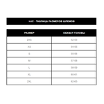 МV90 Mobix MC5SF / Серо-серебристый