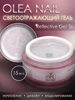 Светоотражающий гель для наращивания ногтей