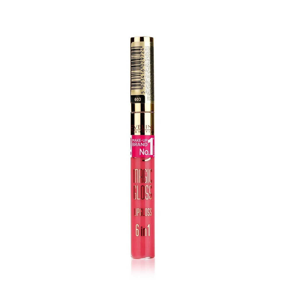 603 EVELINE BB Magic Gloss - Блеск для губ №603 9мл (*3)