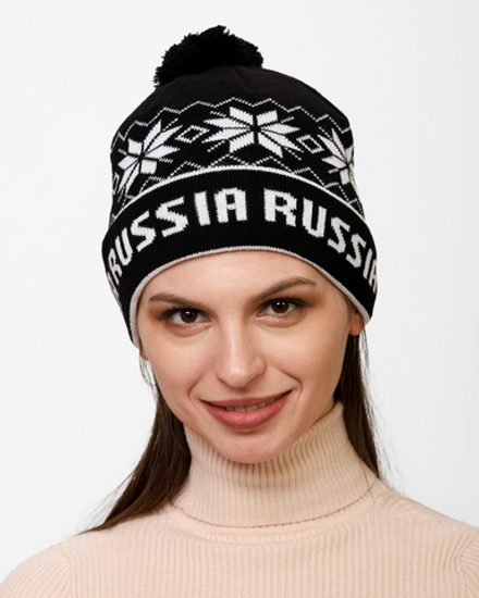 Женская шапка PRIVAL с отворотом RUSSIA-2 черный