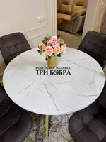 Круглый раздвижной стол "Лофт", белый каспий и стулья "Бостон" коричневый