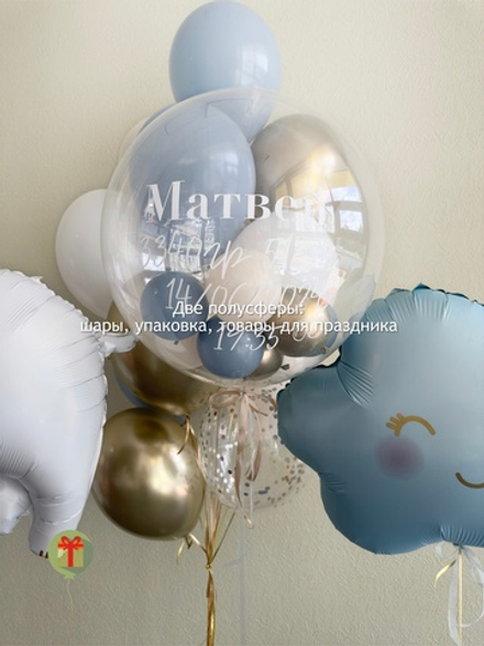 Набор со слоненком