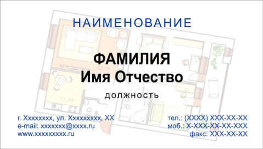 030-00001