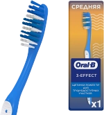 Зубная щетка Oral-B 1-2-3 средней жесткости