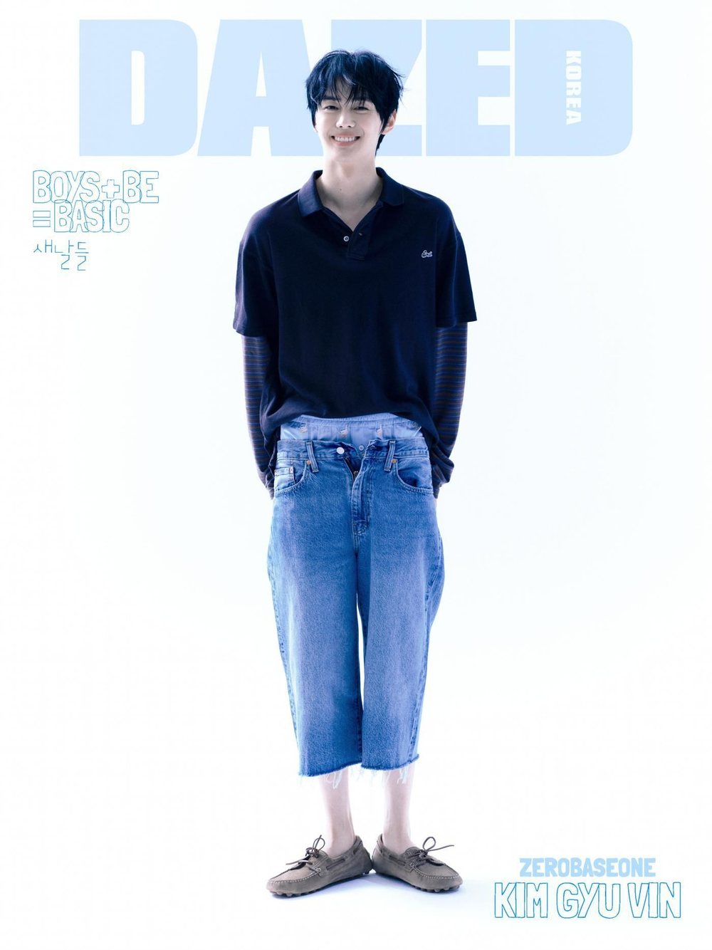 публикация DAZED - 2025.07 ZEROBASEONE KIM GYU VIN D Type