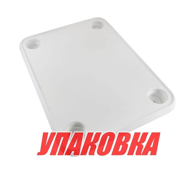 Столешница прямоугольная пластиковая 600х800 мм (упаковка из 5 шт.)