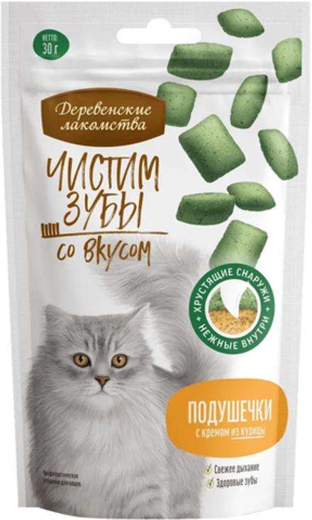 Чистим зубы Подушечки с кремом из Курицы для кошек 30г. Деревенские лакомства