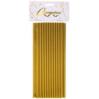Трубочка для коктейля «Волшебство» 19,5 см d-6 мм (набор 25 шт), Золото