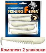 Мягкая приманка риппер FishingFever 7,0cm,3,0g,2 уп. по 5 шт
