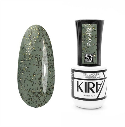 КИРА гель-лак POTAL  2 10 мл.