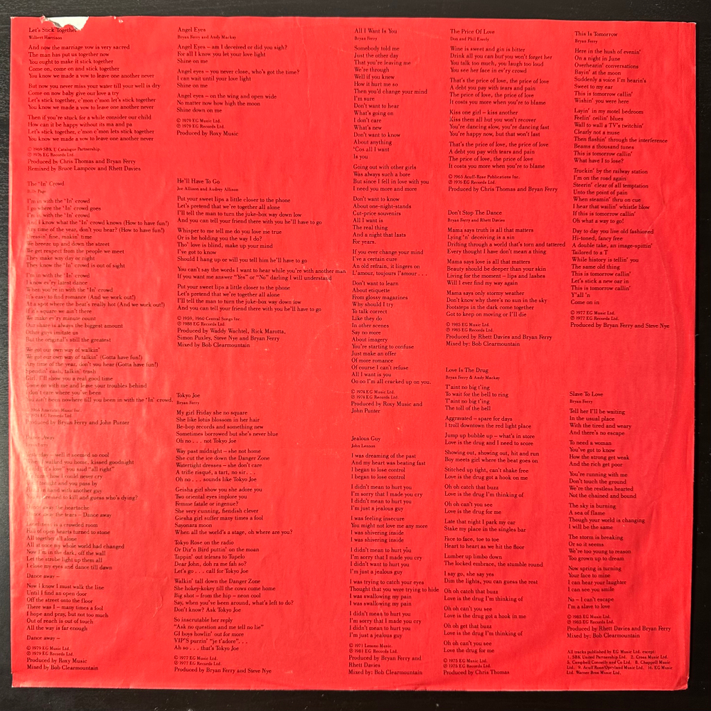 Bryan Ferry / Roxy Music ‎– The Ultimate Collection (Европа 1988г.)