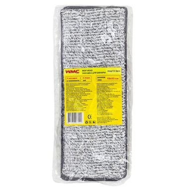 Накладка сменная из микрофибры для швабры WMC-13 (3 шт/к-т) WMC TOOLS WMC-mop13-3pcs