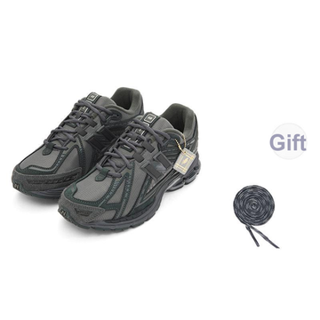 New Balance NB 1906R - универсальный набор для самых маленьких Серо-зеленых Юнисекс