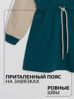 Платье для девочки в садик