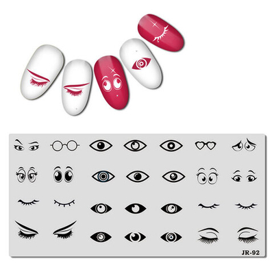 Пластина для стемпинга JR092