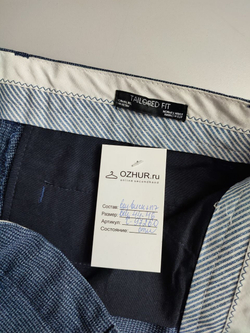 Брюки стильные и качественные 44-46 размер