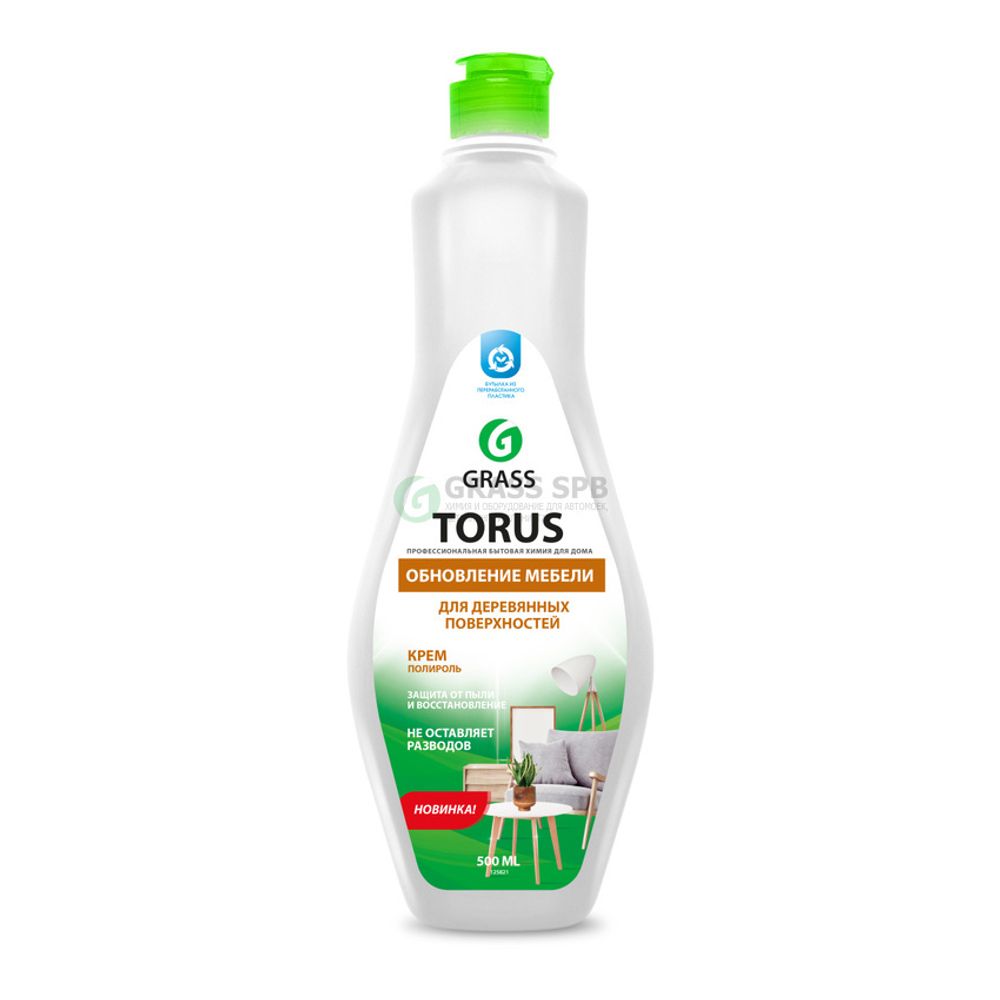 Очиститель полироль для дерева Torus cream 0,5л.