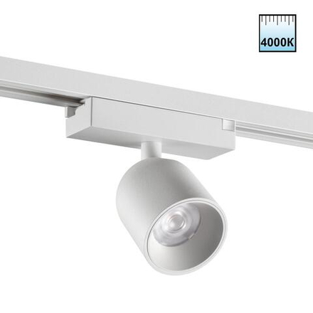 359806 PORT NT25 246 белый Светильник трековый однофазный двухжильный IP20 LED 10W 180-265V 4000К SOLETTE