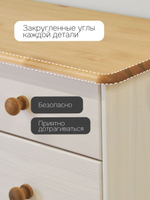 Комод деревянный Хаба для одежды, 5 ящиков, белый/антик, из массива сосны, 75х80х35 см