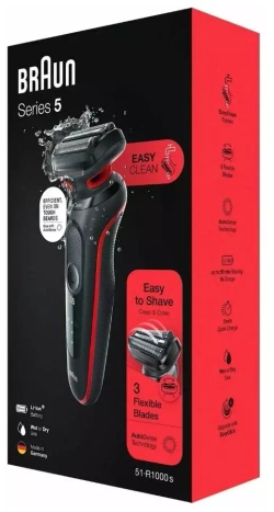 Бритва Braun Series 5 51-R1000s