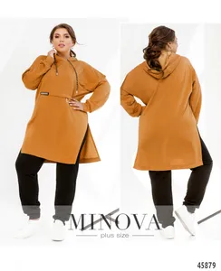 Костюм 17-249-горчица-черный Minova