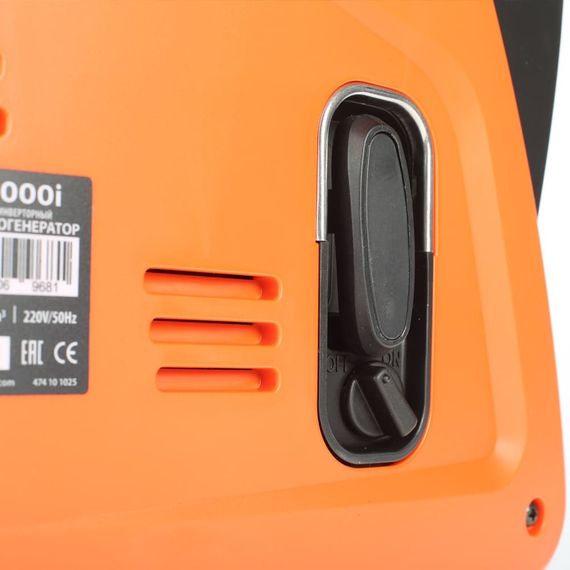 Инверторный генератор Patriot GP 1000i