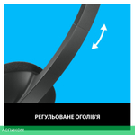 Гарнитура Logitech PC Headset H340 (981-000475)