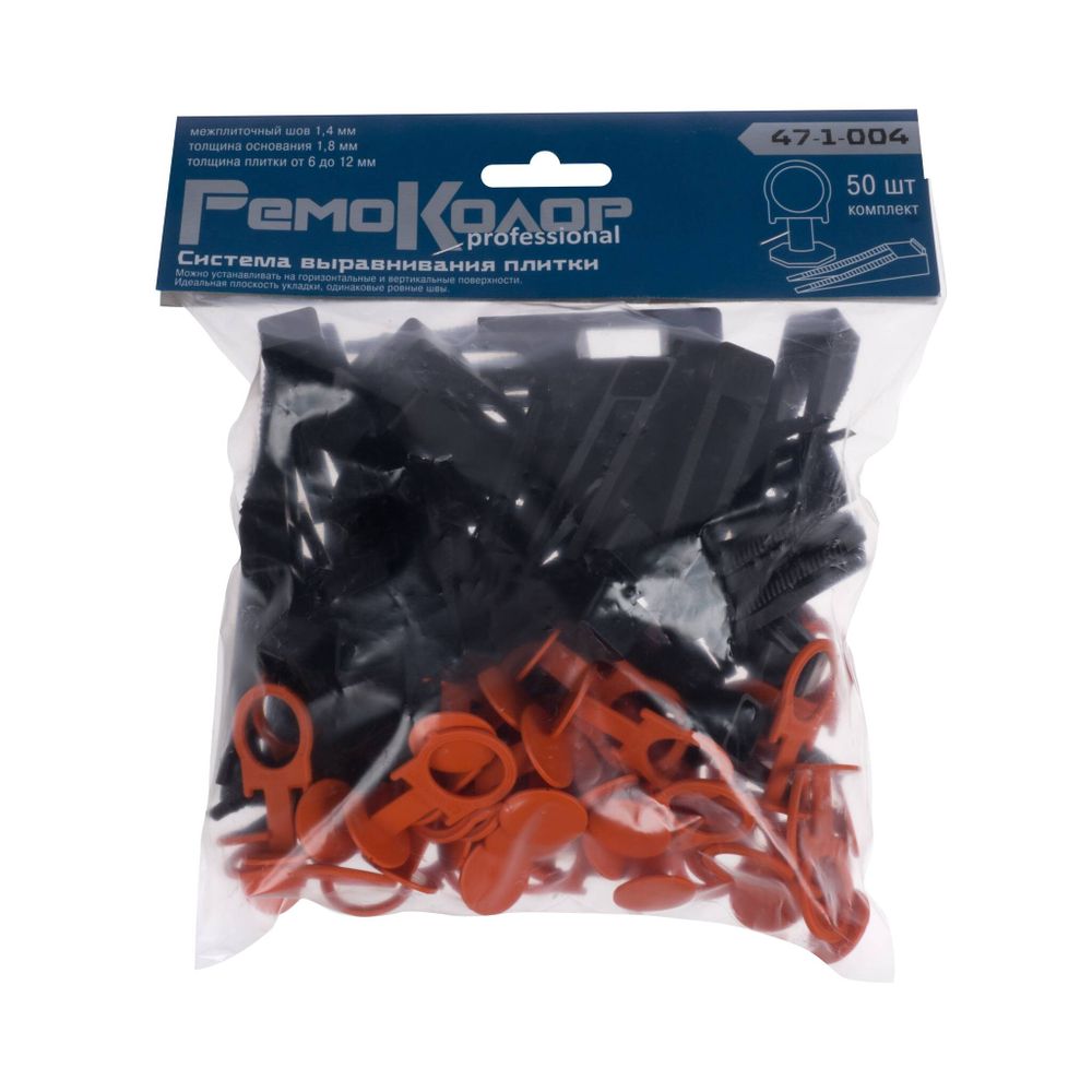 СВП набор (зажим Кольцо + клин 1.4 мм), 50 шт, 47-1-004