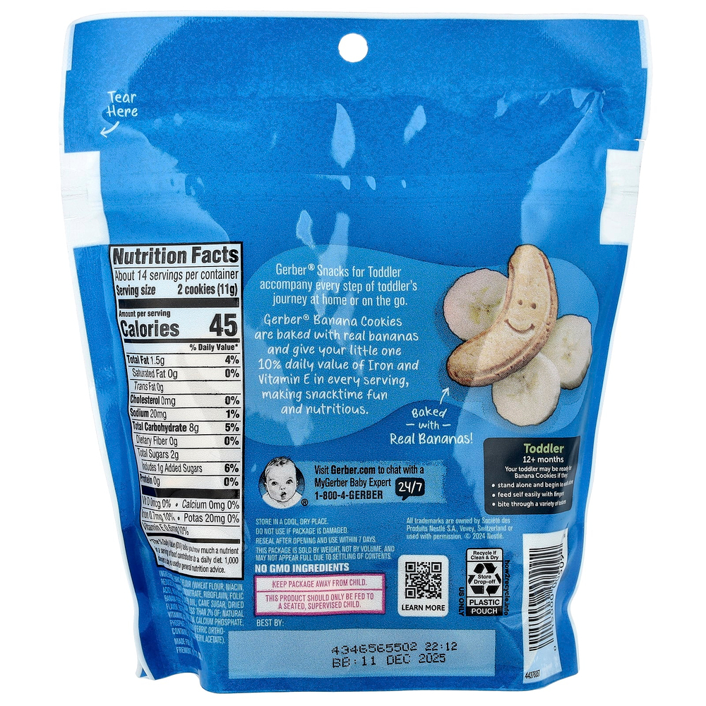Gerber, Snacks for Toddler, банановое печенье, от 12 месяцев, 142 г (5 унций)