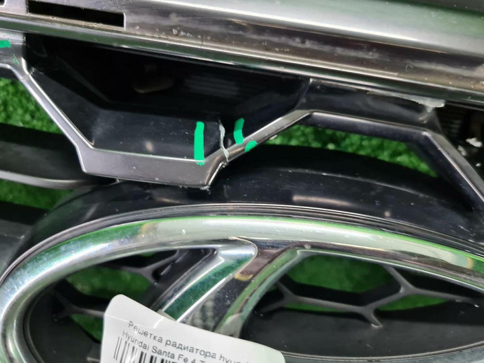 Решетка радиатора Hyundai Santa Fe 4 TM 2018-2021