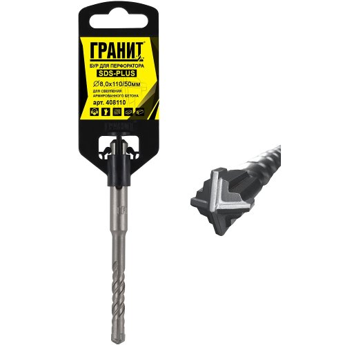 Бур ГРАНИТ SDS+ Quadro-X 8,0*110