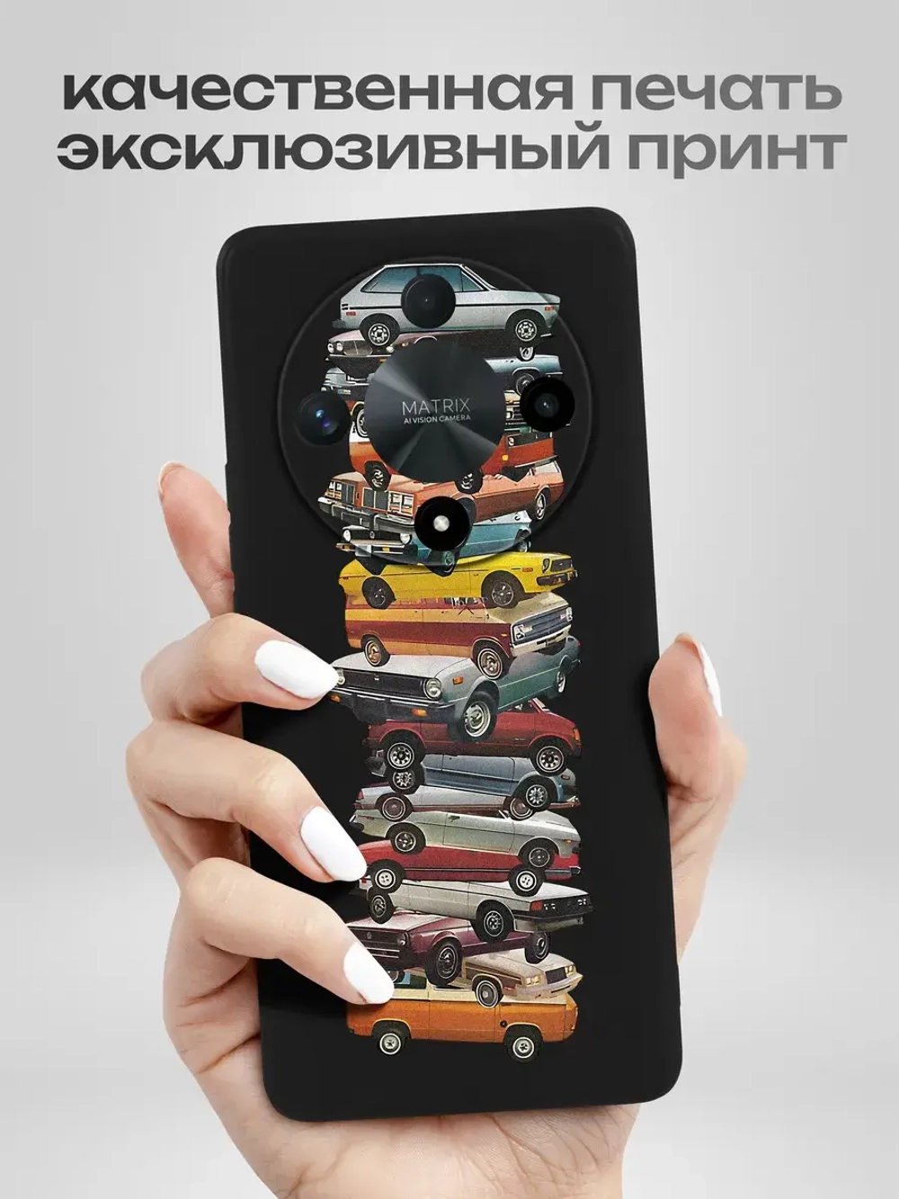 Чехол на Honor X9B