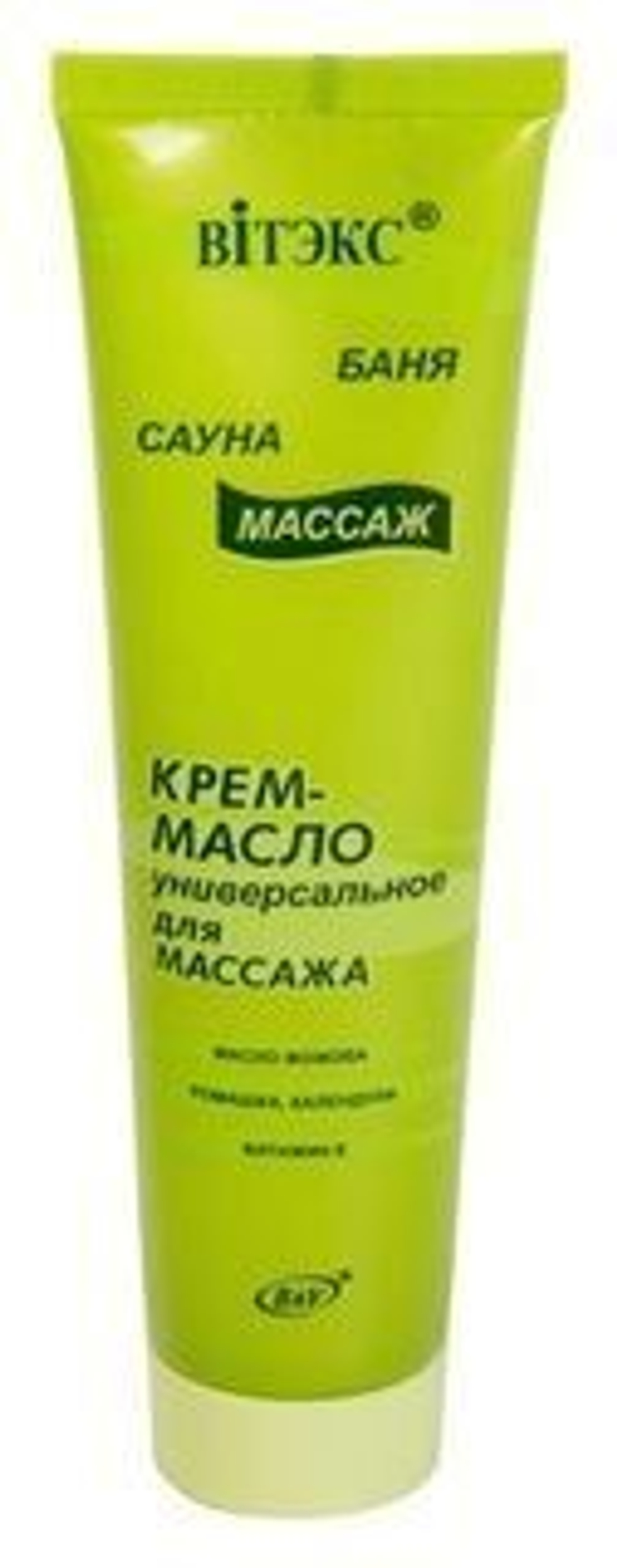 Витэкс Баня Сауна Массаж Крем-масло для массажа универсальное 100 мл