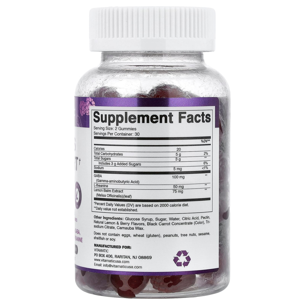 Vitamatic, жевательные таблетки для поддержки при стрессе, со вкусом лимона и ягод, 60 жевательных таблеток