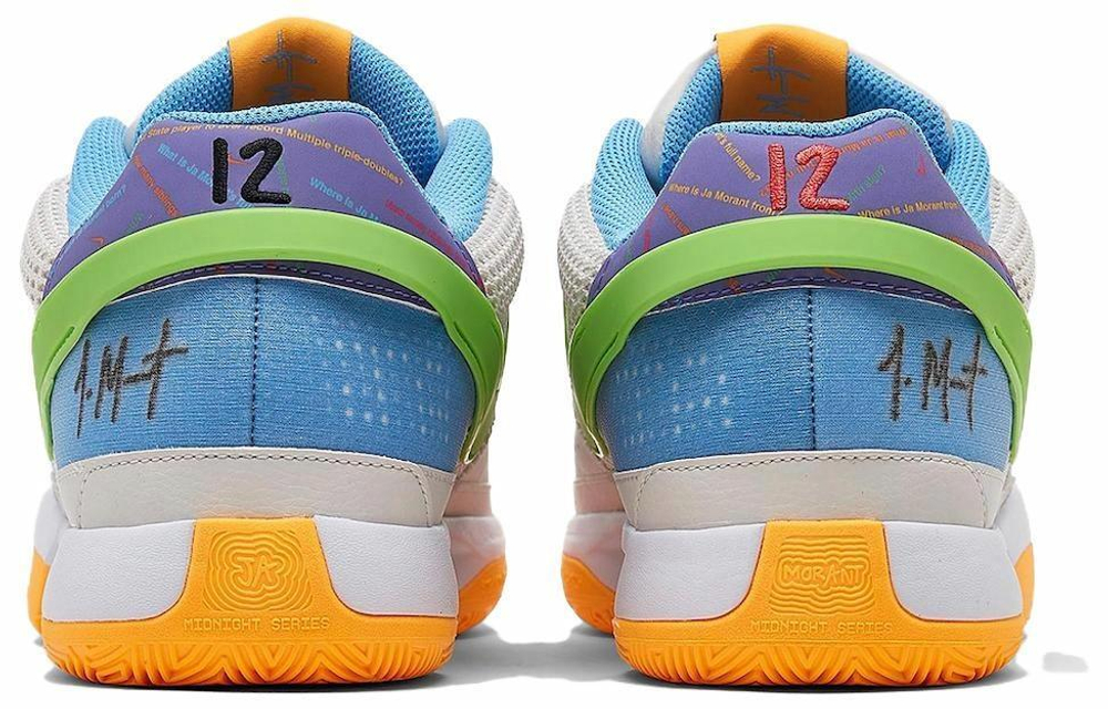Кроссовки Nike Ja 1 "Trivia" 1