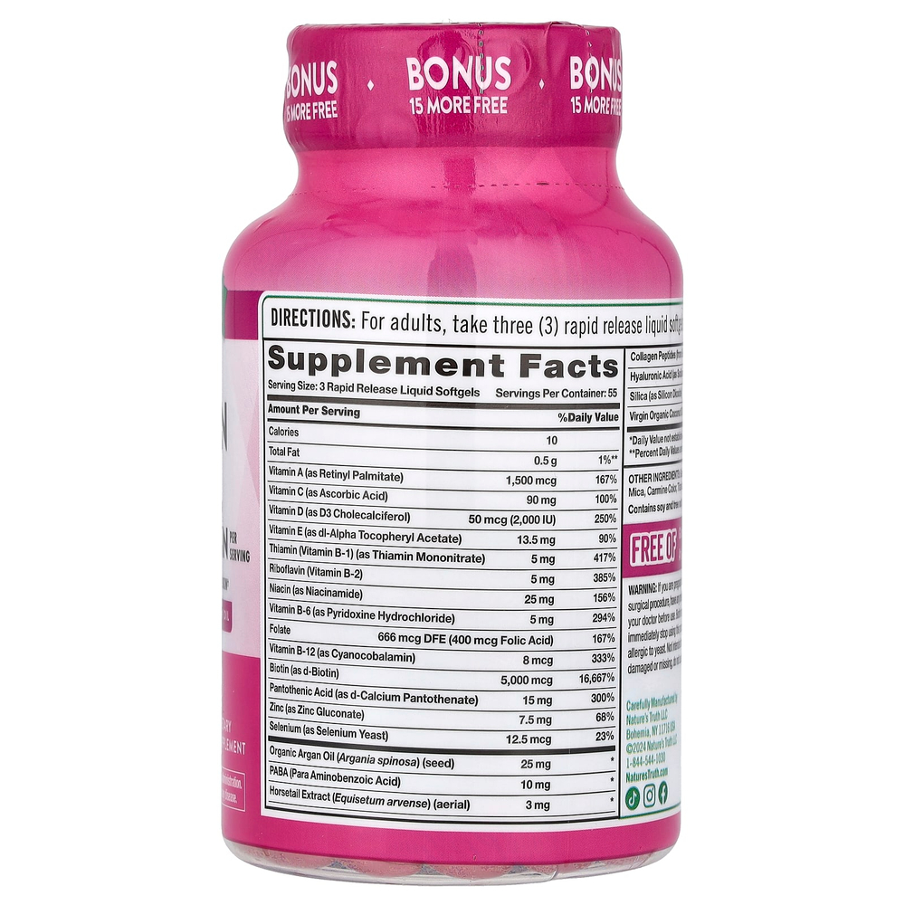 Nature's Truth, добавка для здоровья волос, кожи и ногтей с биотином, суперсила, 165 капсул с быстрым высвобождением