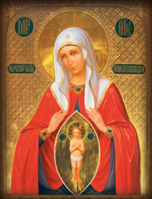 ИКОНА ПРЕСВЯТОЙ БОГОРОДИЦЫ "ПОМОЩНИЦА В РОДАХ"