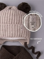 Шапка детская осенняя и шарф с ушками