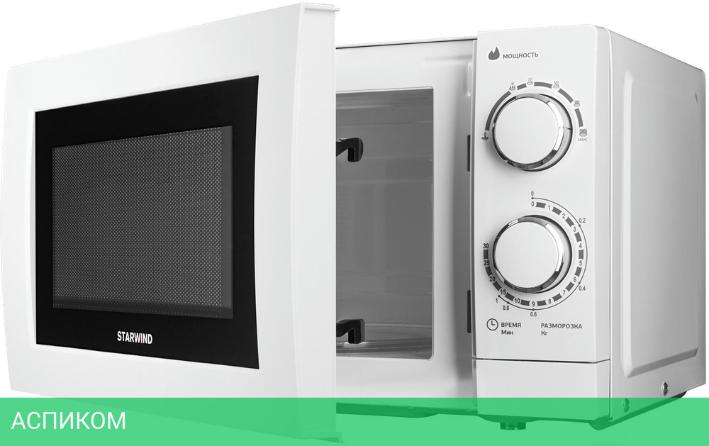 Микроволновая печь StarWind SMW3820 белый