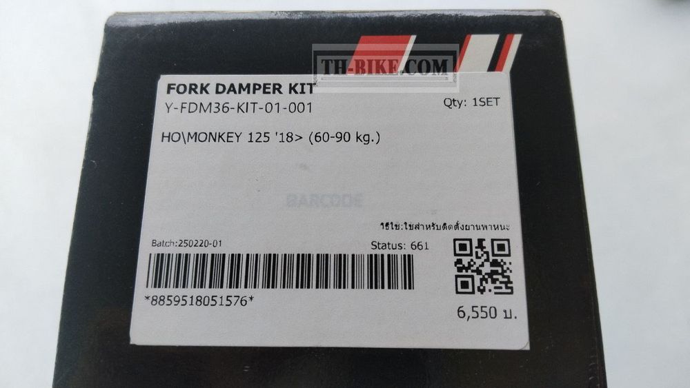 Y-FDM36-KIT-01-001. YSS front FORK UPGRADE KIT for HONDA Z125 Monkey