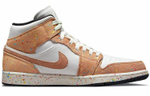Кроссовки Jordan Air Jordan 1 Mid Se "Splatter"
