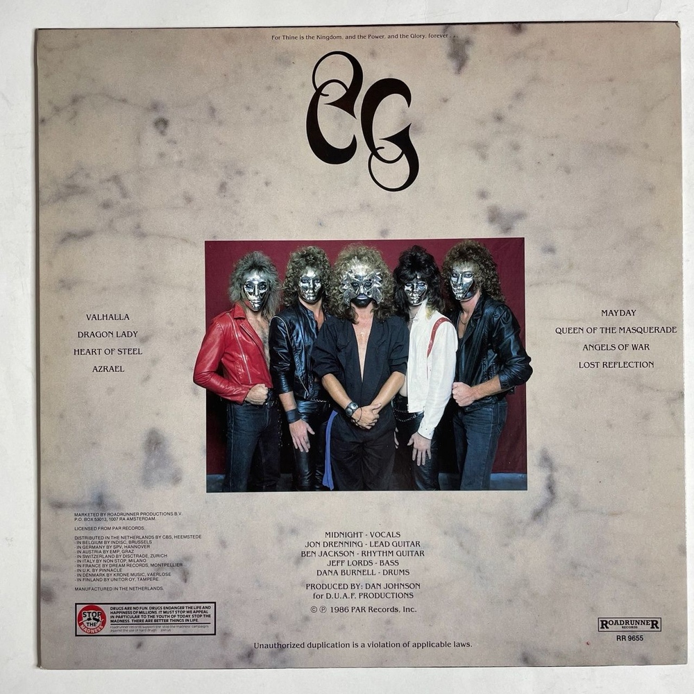 Винтажная виниловая пластинка LP Crimson Glory (Holland 1986)